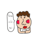 yhoy（個別スタンプ：6）