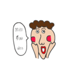 yhoy（個別スタンプ：7）