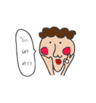 yhoy（個別スタンプ：8）