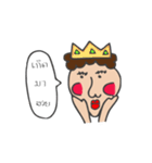 yhoy（個別スタンプ：9）