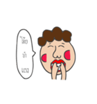 yhoy（個別スタンプ：12）
