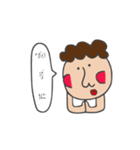 yhoy（個別スタンプ：13）