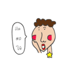 yhoy（個別スタンプ：14）