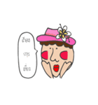 yhoy（個別スタンプ：15）