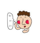 yhoy（個別スタンプ：16）