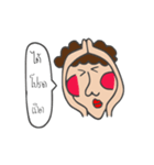 yhoy（個別スタンプ：17）