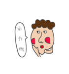 yhoy（個別スタンプ：18）