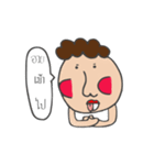 yhoy（個別スタンプ：19）