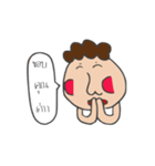 yhoy（個別スタンプ：20）