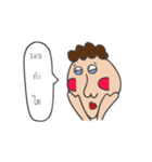 yhoy（個別スタンプ：23）