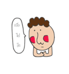 yhoy（個別スタンプ：24）