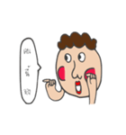 yhoy（個別スタンプ：25）