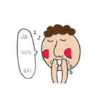 yhoy（個別スタンプ：26）