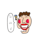 yhoy（個別スタンプ：28）