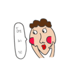 yhoy（個別スタンプ：30）