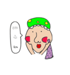 yhoy（個別スタンプ：31）