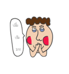 yhoy（個別スタンプ：33）