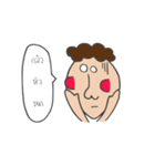 yhoy（個別スタンプ：34）