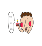 yhoy（個別スタンプ：37）