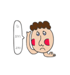 yhoy（個別スタンプ：39）