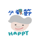 Happy Father Day（個別スタンプ：1）