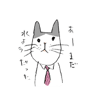 社畜猫（個別スタンプ：4）