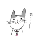 社畜猫（個別スタンプ：21）