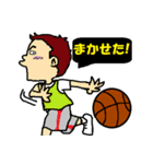 がんばれ！男子バスケットボール部（個別スタンプ：13）