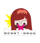 Linlin map dialog（個別スタンプ：8）