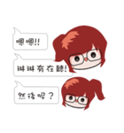 Linlin map dialog（個別スタンプ：38）