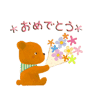 絵本から飛び出した動物たち（個別スタンプ：17）