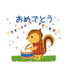 絵本から飛び出した動物たち（個別スタンプ：24）