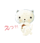 絵本から飛び出した動物たち（個別スタンプ：37）