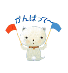 絵本から飛び出した動物たち（個別スタンプ：38）