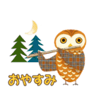 絵本から飛び出した動物たち（個別スタンプ：40）