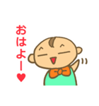 小僧の日常（個別スタンプ：1）