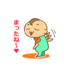 小僧の日常（個別スタンプ：4）