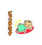 小僧の日常（個別スタンプ：6）