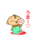 小僧の日常（個別スタンプ：13）