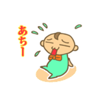 小僧の日常（個別スタンプ：17）