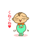 小僧の日常（個別スタンプ：27）