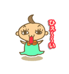 小僧の日常（個別スタンプ：29）