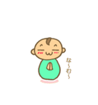 小僧の日常（個別スタンプ：31）