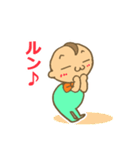 小僧の日常（個別スタンプ：32）