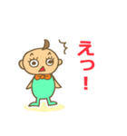 小僧の日常（個別スタンプ：39）