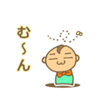 小僧の日常（個別スタンプ：40）