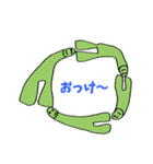 きょうりゅうのハチ（個別スタンプ：2）