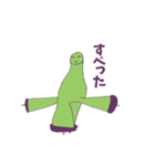 きょうりゅうのハチ（個別スタンプ：14）