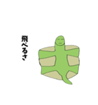 きょうりゅうのハチ（個別スタンプ：29）