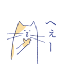 淡々ねこ・関西弁（個別スタンプ：3）